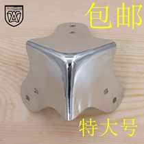 Anwang corner iron corner Iron corner Wooden box corner Edge packing box accessories corner code corner iron corner