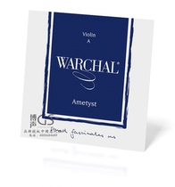 (Total direct sales) Slovak WARCHAL violin string nylon string-Orchestra Blue Ametyst