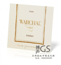 (Total generation direct sales) Slovak WARCHAL violin Amber spiral E string strong tension listed