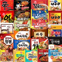 South Korea imported Nongshim Xin ramen Ancheng turkey noodle tumbler real hot ramen instant noodles optional 5 bags