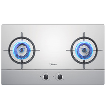 Midea gas stove double stove 5 0KW natural gas stove household stainless steel table embedded dual-purpose explosion-proof panel Q219