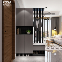 Entering the porch cabinet shoe cabinet modern simple household living room entrance light luxury partition screen