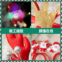 Christmas Decorations Kindergarten Children Gifts Small Gifts Santa Hats Head Hoop Snowman Glasses Snap Ring