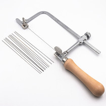 Gold and silver jewelry activity saw bow wooden handle wire saw bow DIY curve saw bow hand hand U-shaped saw bow gold tool