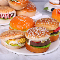 Simulation burger model KFC beef burger bread vegetable egg food food props shooting toy