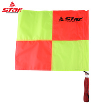 Star Star Star football referee patrol flag SA220 football referee hand flag football referee equipment