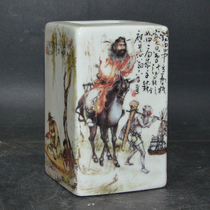 Antique and antique collection Jingdezhen porcelain small square inlay character poetry pen holder articles decoration