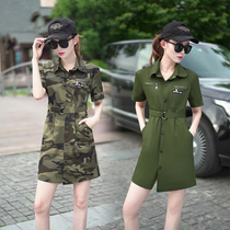 Summer womens outdoor casual display slim one-piece dress overalls Waist Lining Dress Army Green Handsome COOL CAMOUFLAK DRESS