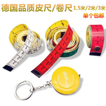 German quality tape soft ruler tape liang yi chi tailor soft ruler measuring tape to measure measurements 1 5 meters inches city cun chi