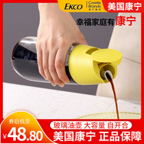 American conning glass oil jug anti-leak automatic opening and closing oil bottle soy sauce vinegar bottle not hanging oil large capacity kitchen for home