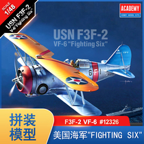 Off-the-shelf ai de mei 12326 1 48 of the United States Navy F3F-2 VF-6 Fighting Six