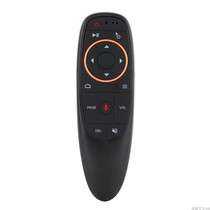 G10S wireless six-axis aerial flying squirrel 2 4G wireless vioce air mouse universal voice remote control