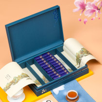 Tea packaging box empty gift box universal pendulum Bubble Bag One catty and a half catty black tea rock tea Dahongpao cinnamon