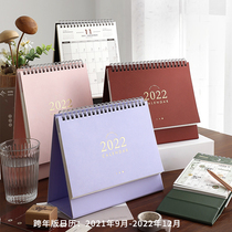 Miscellaneous Ah 2022 desktop simple calendar daily Mark week schedule can tear desk calendar memo plan