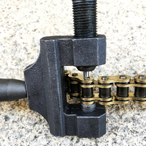 General motorcycle chain cutter 428 520 special chain removal tool chain cutter chain chain chain link removal wrench