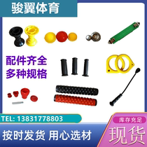 Manufacturers supply a large number of Tai Chi wheel handles outdoor fitness equipment accessories rotating button Park Square handle accessories