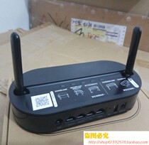 China Telecom Tianyi tewa-700G gigabit fiber Cat routing all-in-one machine original light Cat 200 megabytes for machine