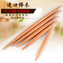 Beech rolling pin baking tool size solid wood two-tipped rolling noodle stick dumpling skin household Press stick