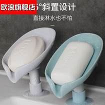 Soap box wall-mounted drain non-punching rack household soap artifact toilet non-water soap box