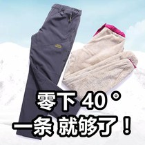 Northeast Outdoor Harbin Mohe Snow Township Tourist Warmth Equipment for men and women minus 30 degrees Ski Cold Snap Pants