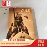 Оригинальная испанская версия: ZULÚ La batalla Isandlwana (Sul) в твердом переплете.