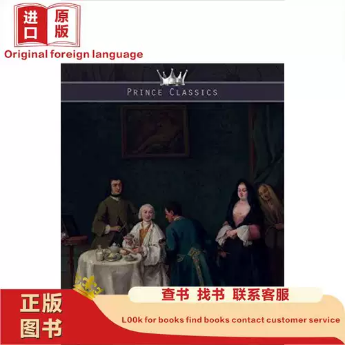 Древние книги, Джозеф и его друзья: История Пенсильвании, около 2019 г.