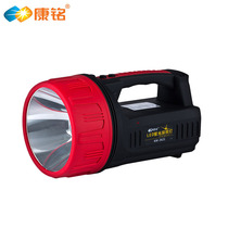 Kang Ming charging Searchlight 3000 m strong light remote portable light led high power flashlight outdoor patrol light