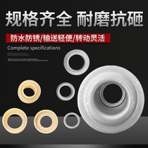 Factory direct conveyor roller accessories Bearing seat Nylon seal ring seal Oil seal stamping seat