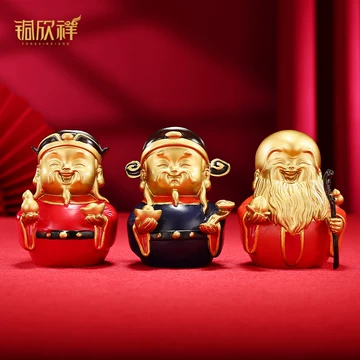 铜福禄寿-铜福禄寿促销价格、铜福禄寿品牌- 淘宝