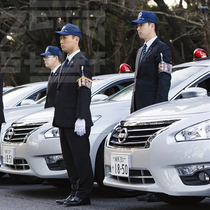 (ZGGB)MIU 404 Police Police Mobile Investigation Team Japanese Police Armband Department Staff Post 剌しゅう Armband