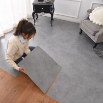 5 square] Home self-adhesive floor PVC floor leather thick wear-resistant cement floor rubber pad floor sticker