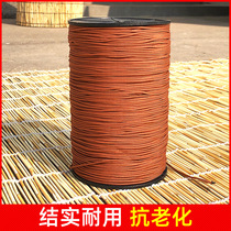 High quality bamboo curtain Reed curtain roller curtain drawstring 20 m core nylon rope Brown pulley vertical curtain line wear-resistant special