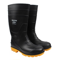 Honeywell 75808 Puncturing Oil Resistant Bold Heavy Duty PVC Safety Boots 37-47 Yards