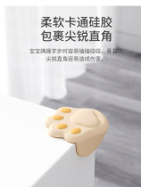 Table Corner Collision Avoidance Corner Adorable Children Baby Baby Tea Table Cabinet Table Anti-Kowtow Right Angle Sticker Soft Silicone Wrap Corner