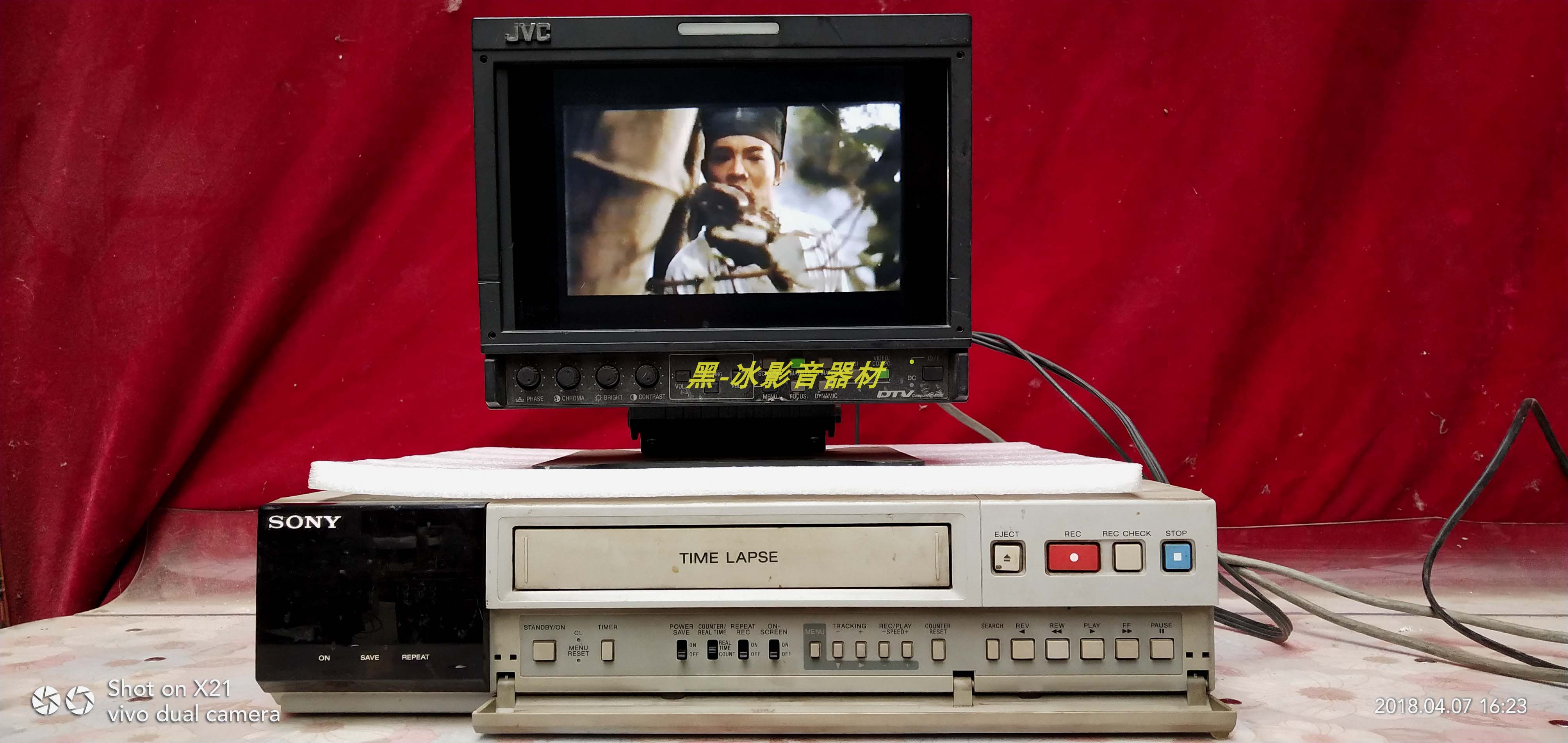 [Secondhand products]Sony SVT-96LP, a professional surveillance video recorder manufactured in Japan, can be used in home VHS video recorder Sony rewind machine