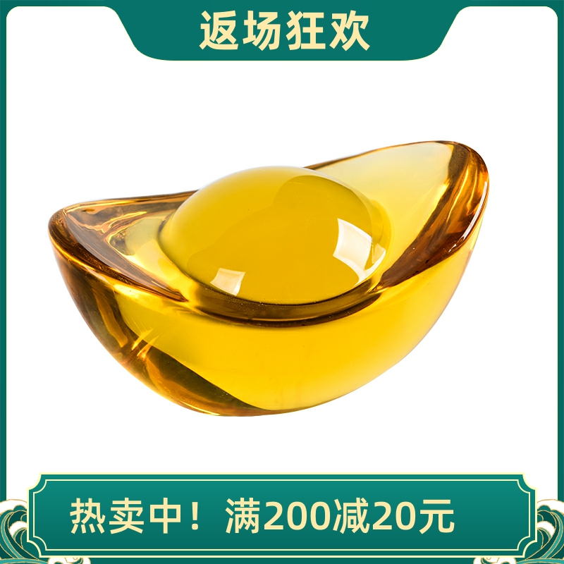 Special Offer Yellow Crystal Ornament Size Gold Yuanbao Crystal Yuanbao Jubao Bowl Relocation Opening Gift Home Decoration
