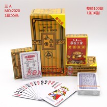 30 pairs of three a playing cards 9888 2020 resistant to thick 3a poker cards card chess full box to find customer service to get tickets