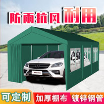 Outdoor carport parking shed family car awning sunscreen canopy simple mobile garage shed stalls tent room
