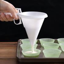 Baking funnel component Cup cream frosting chocolate dispenser juice separating Cup octopus ball cake tool