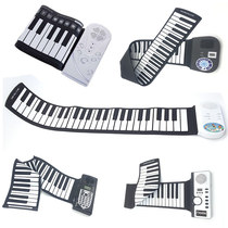 88 keys 61 keys 49 keys Hand roll piano Professional edition Adult children student Beginner practice Portable foldable