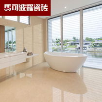 Marco Polo tiles non-slip floor tiles marble kitchen wall tiles toilet tiles colored beads rice yellow