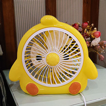 Cartoon Electric Fan Student Dormitory Bed Home Small Office Silent Mini Plug-in Desktop Summer