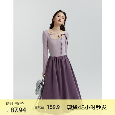 taobao agent Autumn dress, sexy long skirt, square neckline, slim fit, 2023 collection, french style, maxi length