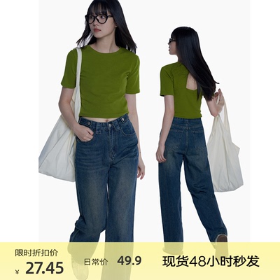 taobao agent White summer short sleeve T-shirt, design short jacket, 2023 collection, trend of season