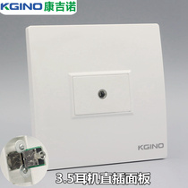 Yabai 86 single-hole headphone socket in-line 3 5mm audio panel welding-free headphone socket 3 5 audio socket