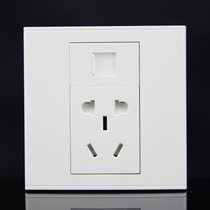 Type 86 concealed network cable information socket with 5-hole power socket computer socket five-hole socket panel
