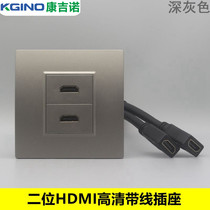 Dark gray 86 type HD display with extension cable socket two HDMI digital TV computer docking panel