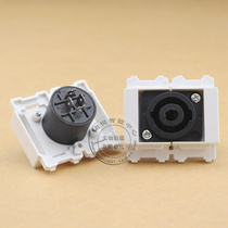 120 4-core female seat stage welding module audio module audio socket can be equipped with panel and ground plug