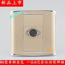 Champagne 86 type one 6-core hand in hand conference microphone socket panel champagne gold six-core microphone socket