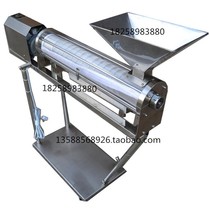 Plexiglass Capsule Polishing Machine Tablet Polishing Machine Tablet Polishing Machine Capsule Surface Dust Suction Machine